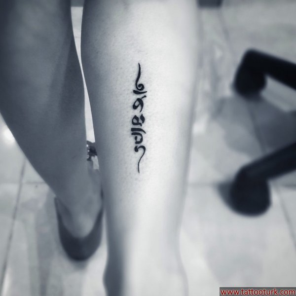 nama sante tattoo tattoos dövme dövmeleri 