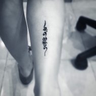 nama sante tattoo tattoos dövme dövmeleri 