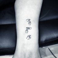 dilsiz alfabesi dövmesi dövme dövmeleri tattoo tattoos 
